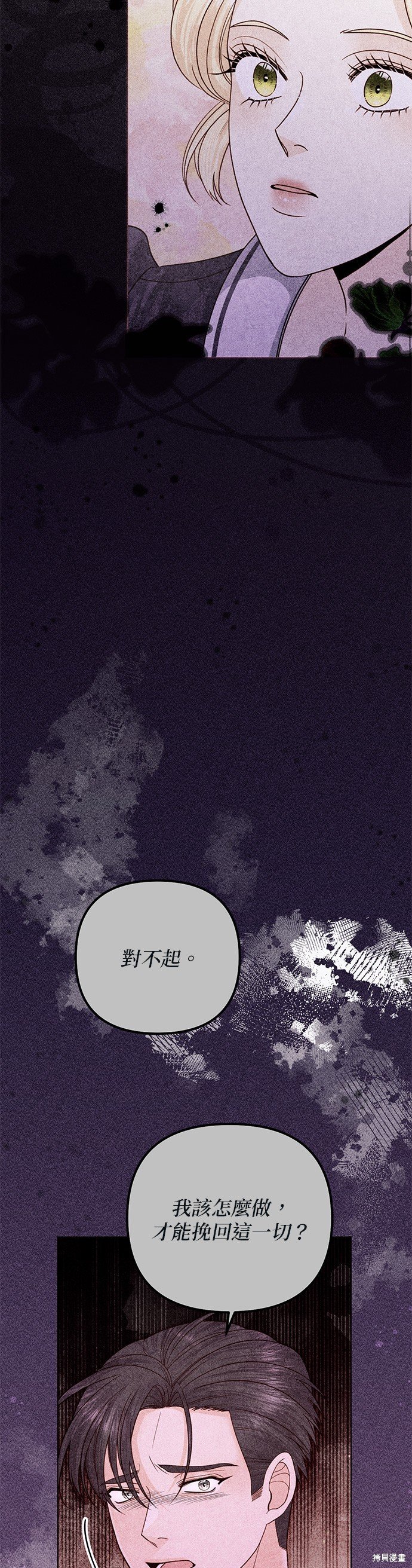第134话