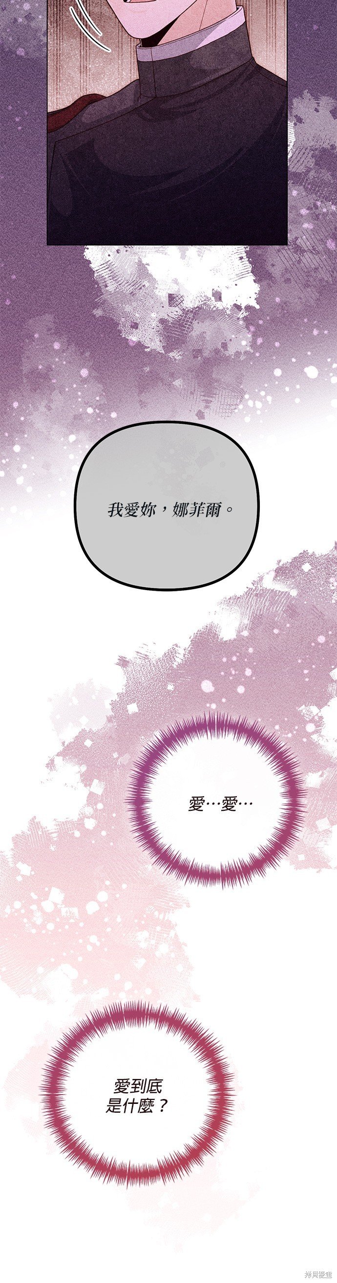第134话
