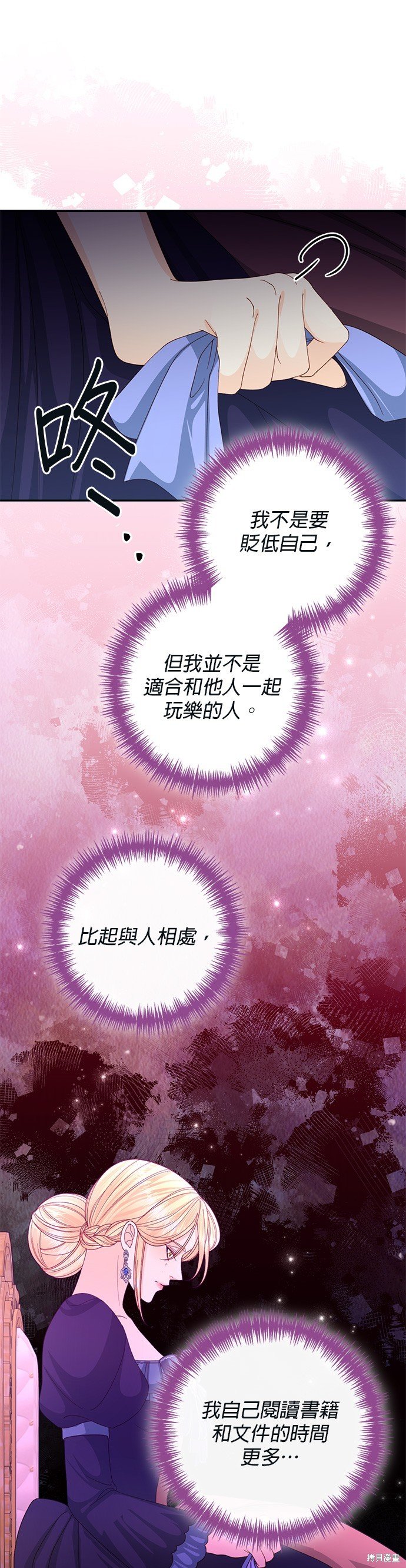 第134话