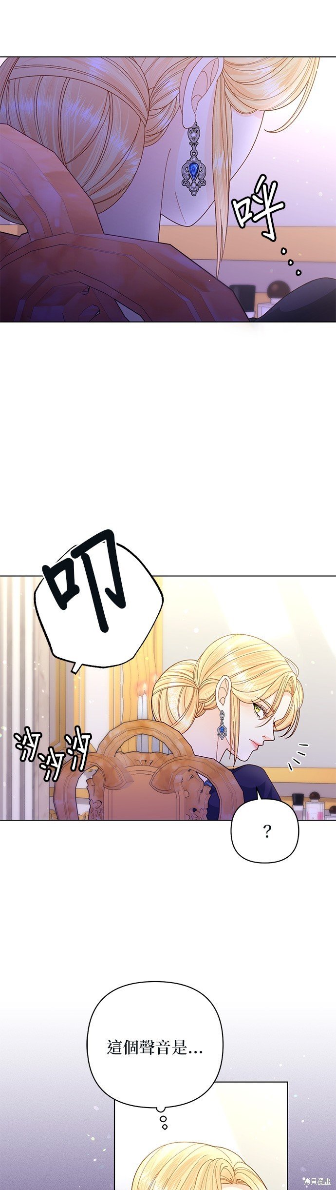 第134话