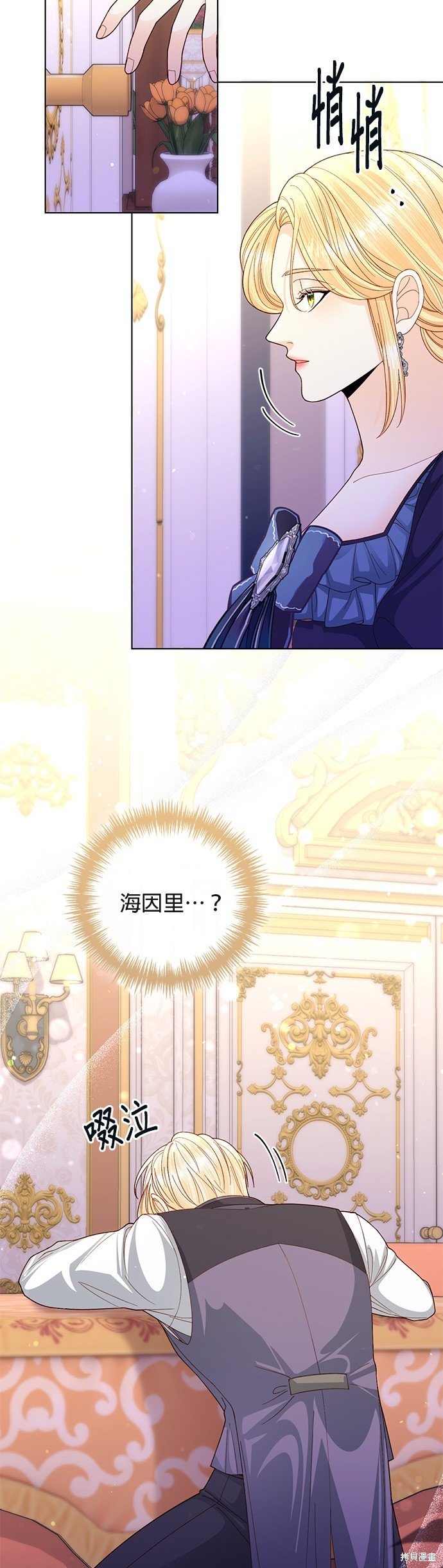 第134话