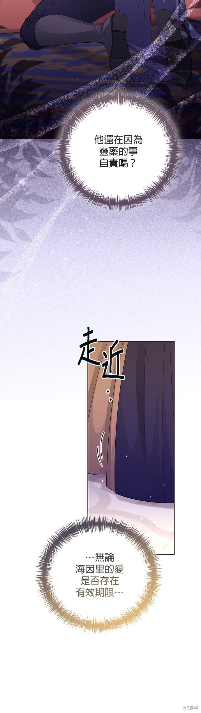 第134话