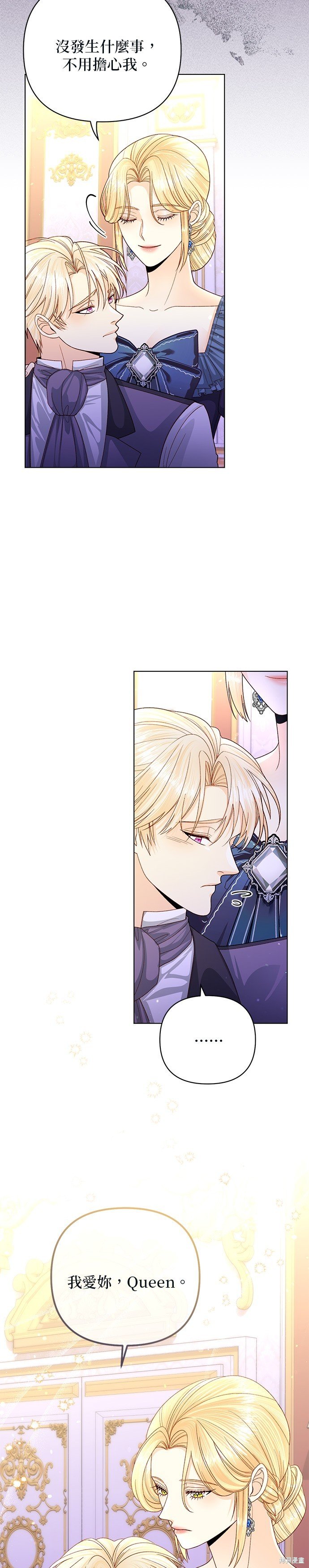 第134话