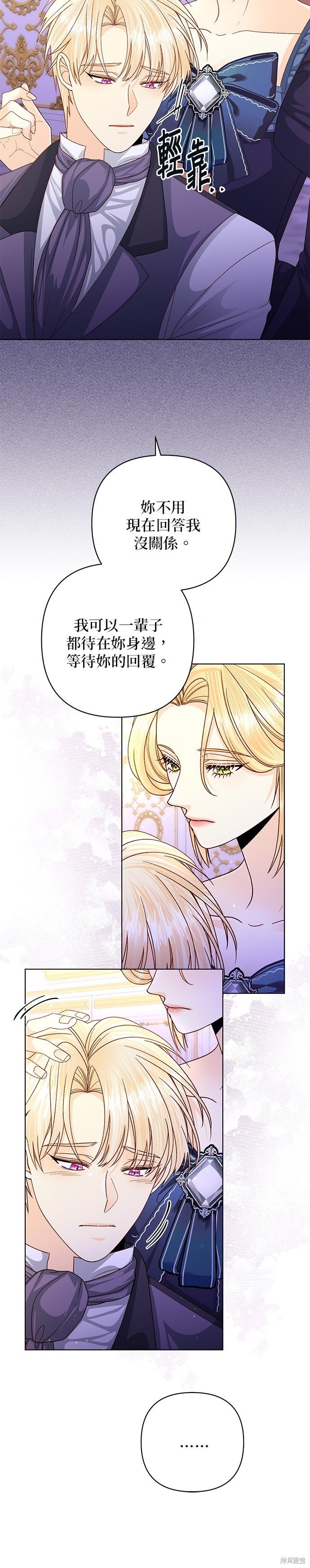 第134话