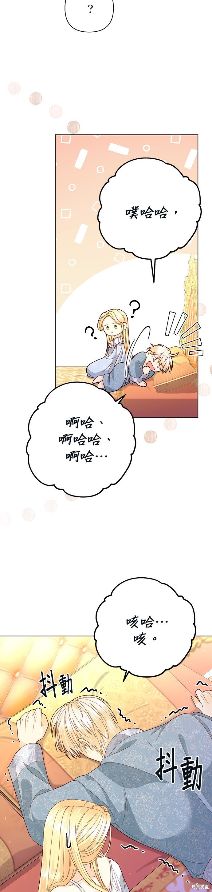 第135话