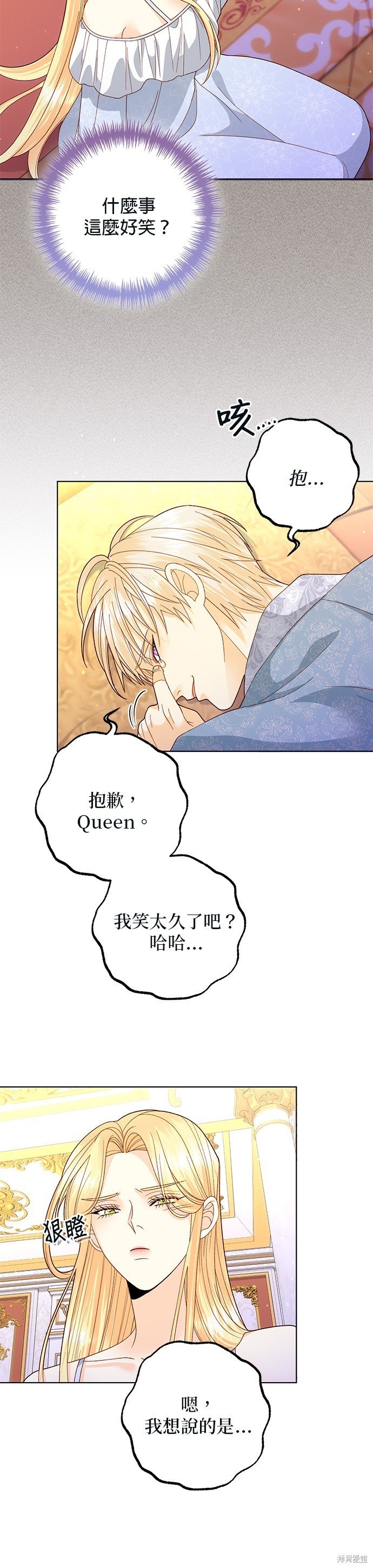 第135话