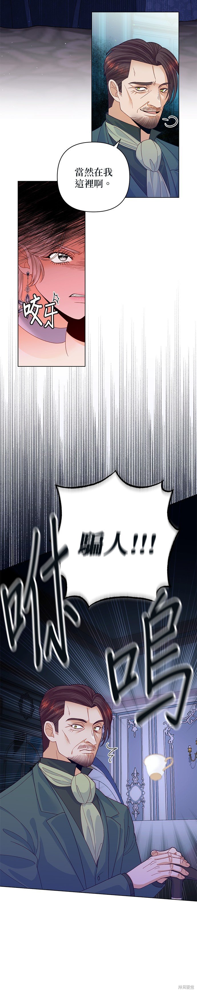 第135话