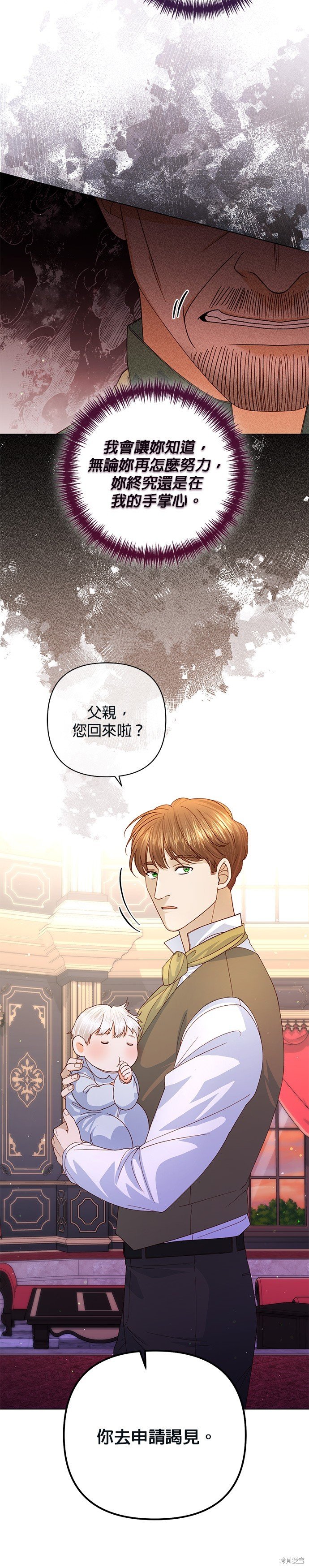 第135话
