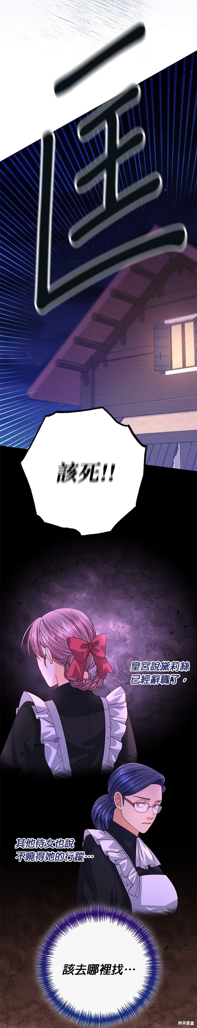 第135话
