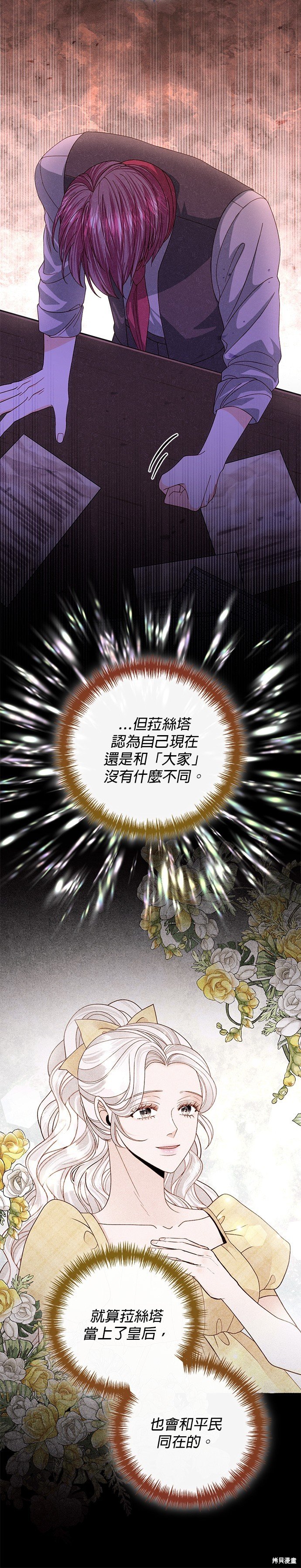 第135话