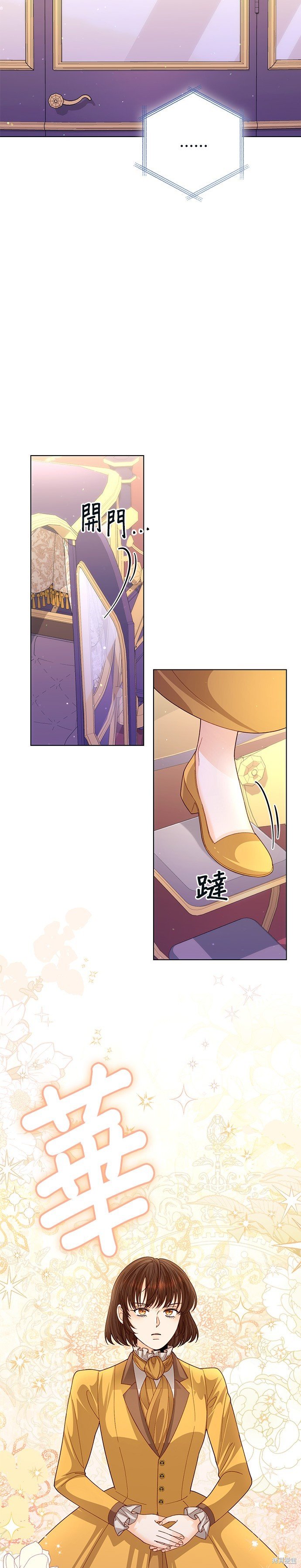 第136话