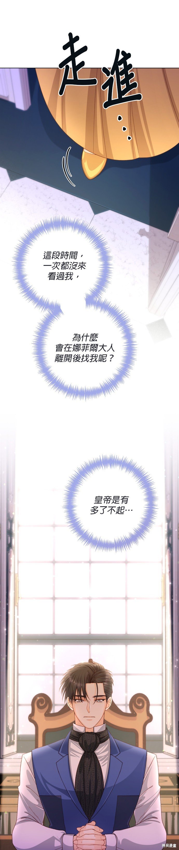 第136话