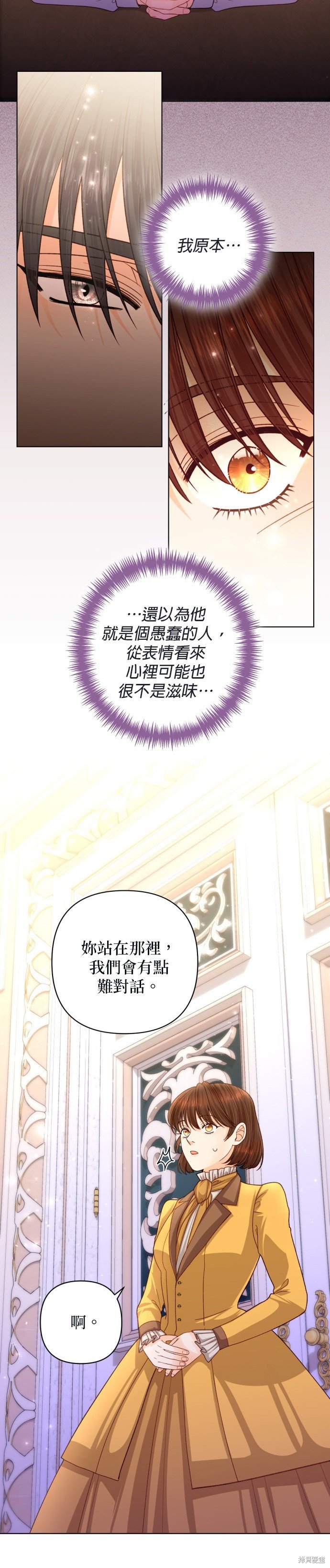 第136话