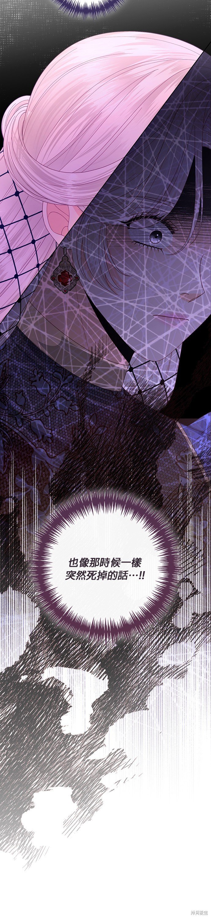 第137话