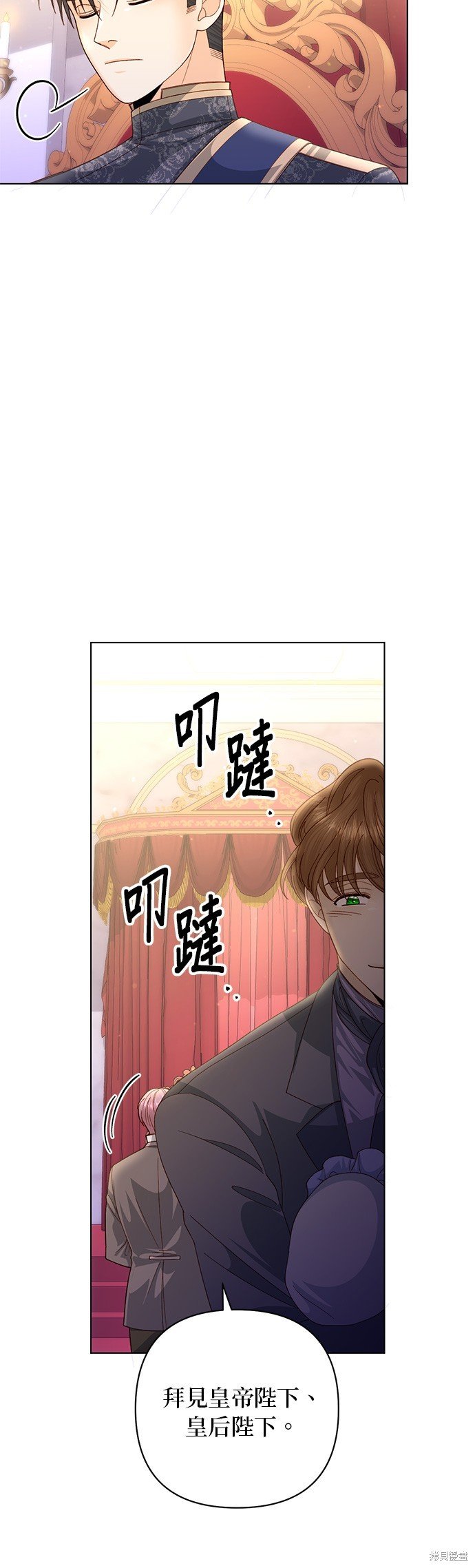 第137话