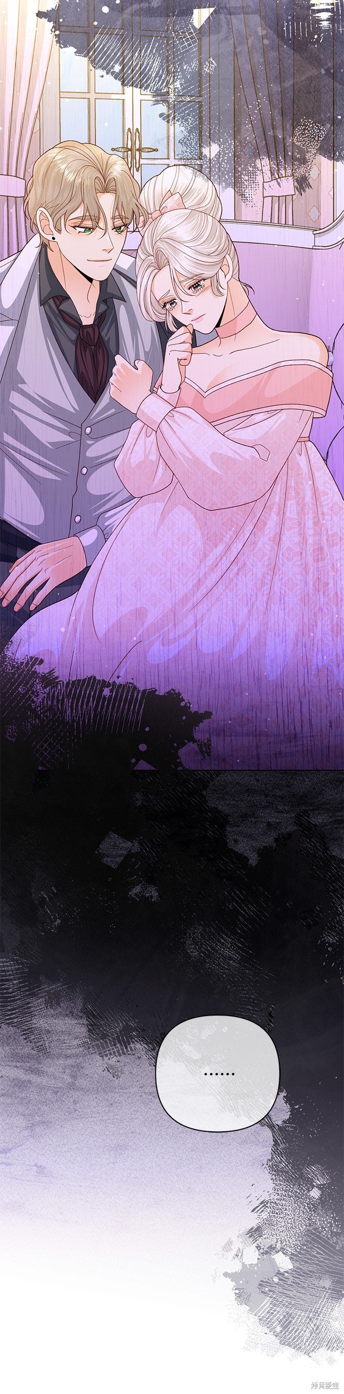 第138话