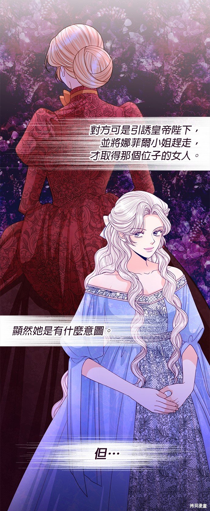 第141话