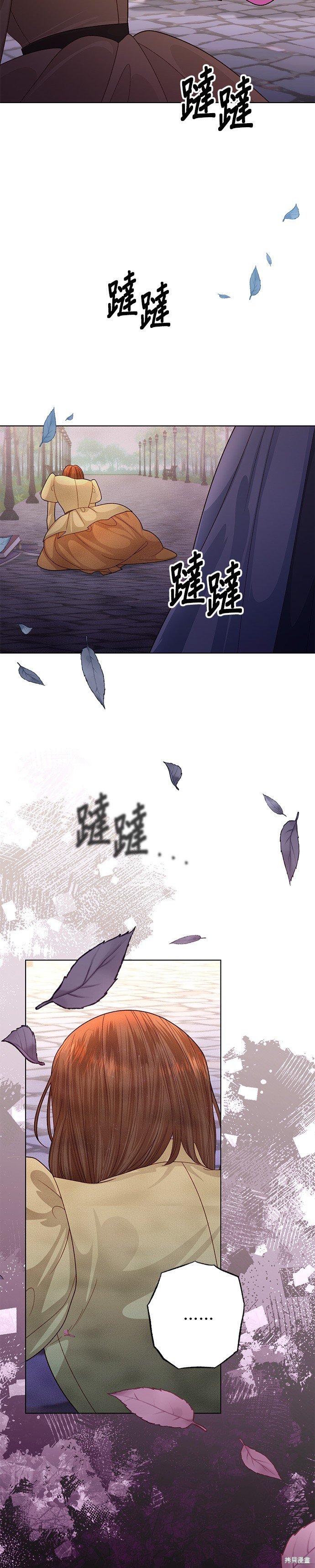 第141话