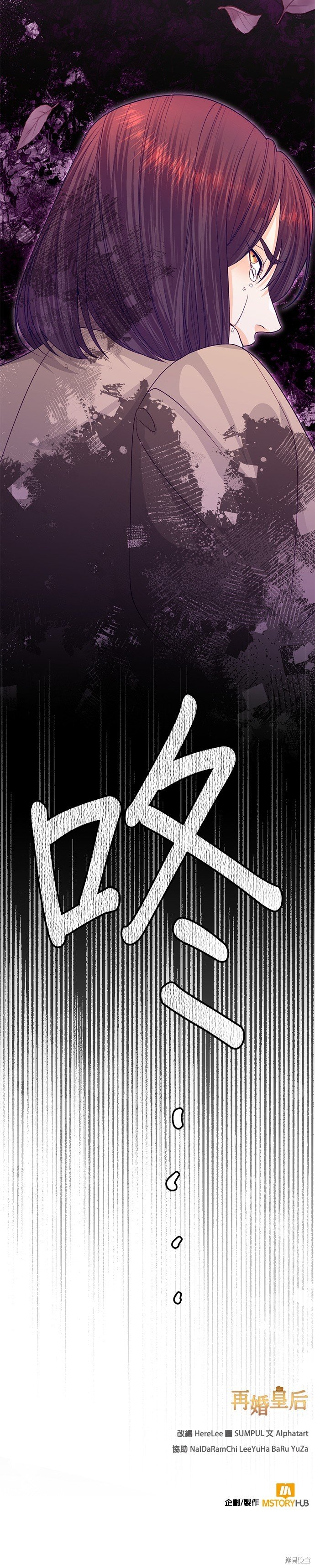第141话