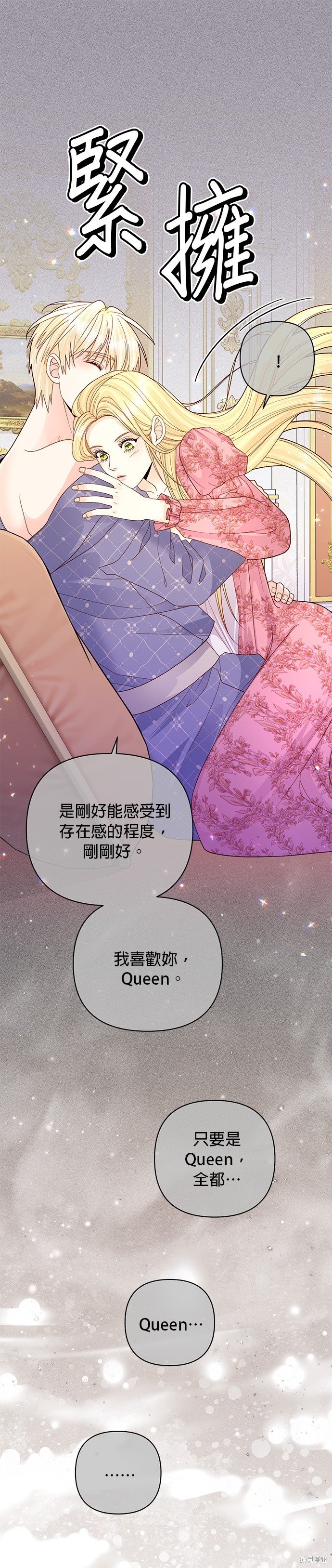 第142话