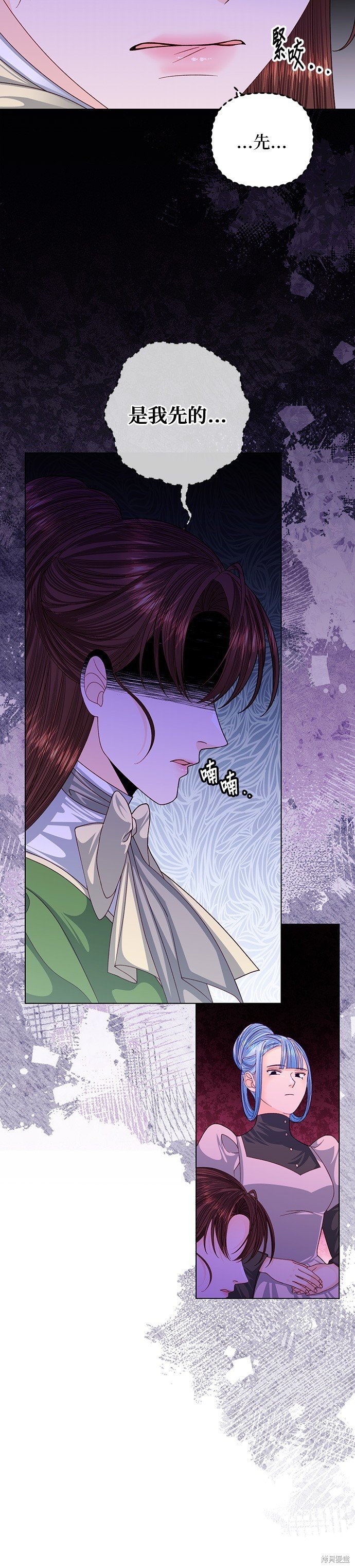 第142话