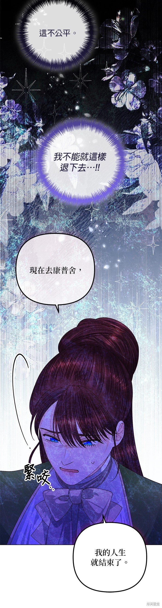 第142话