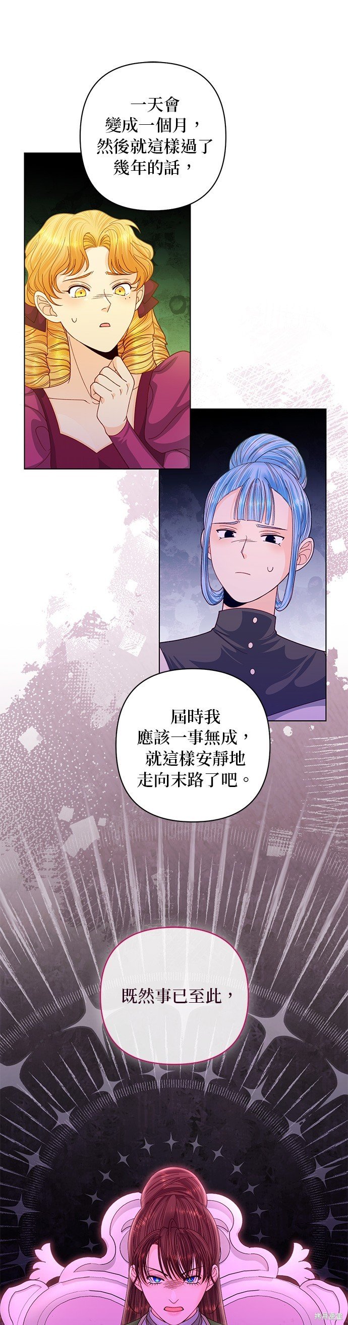 第142话