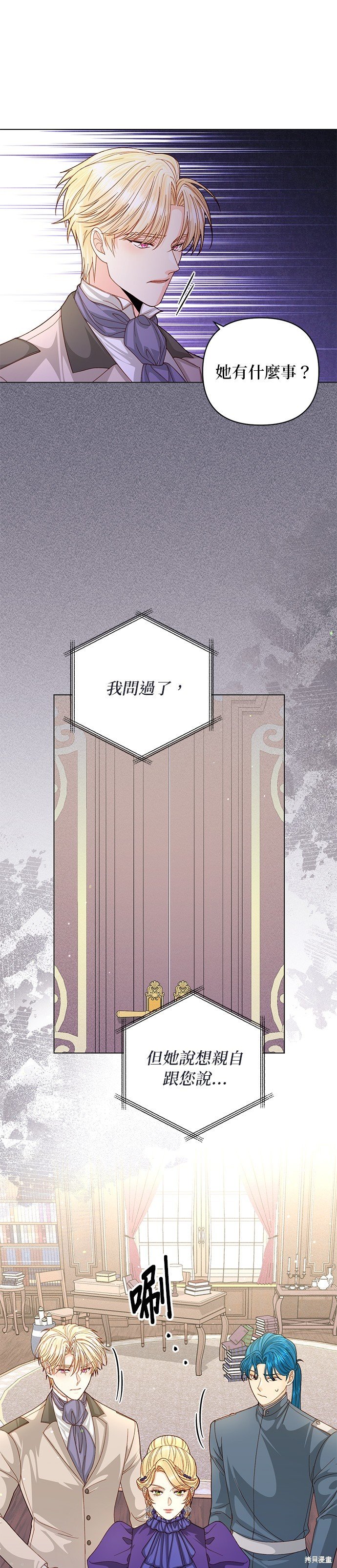 第143话