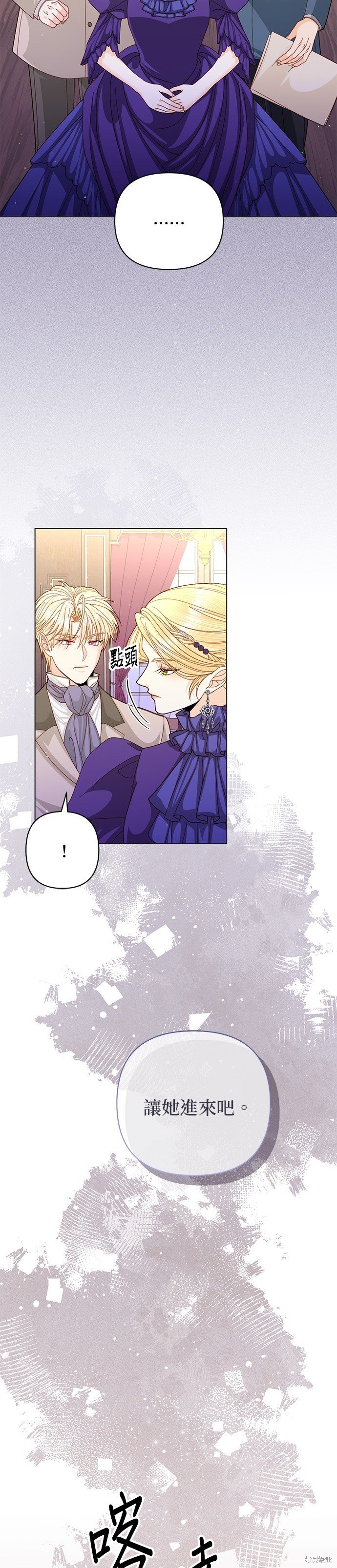 第143话