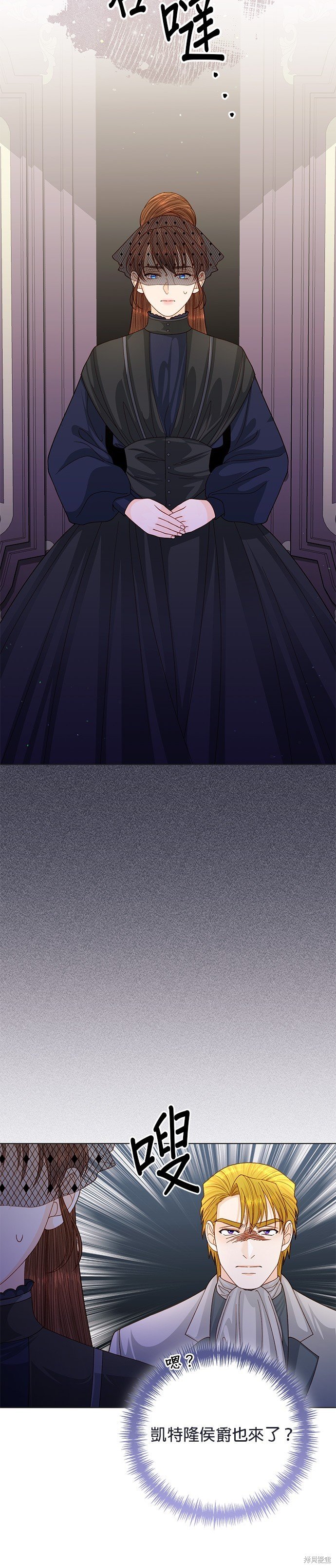 第143话