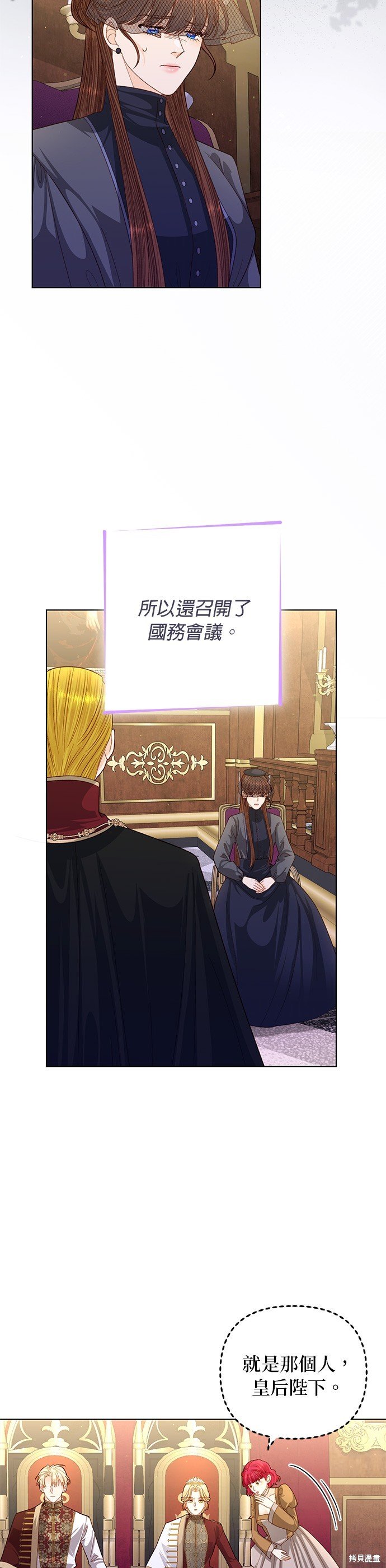 第143话