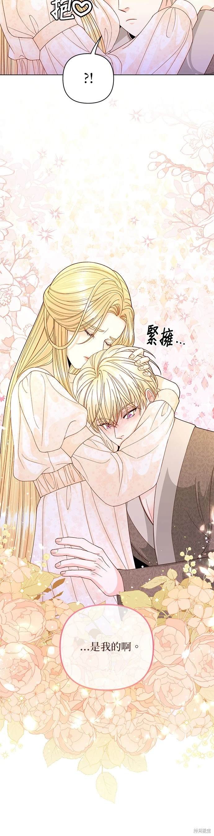 第144话