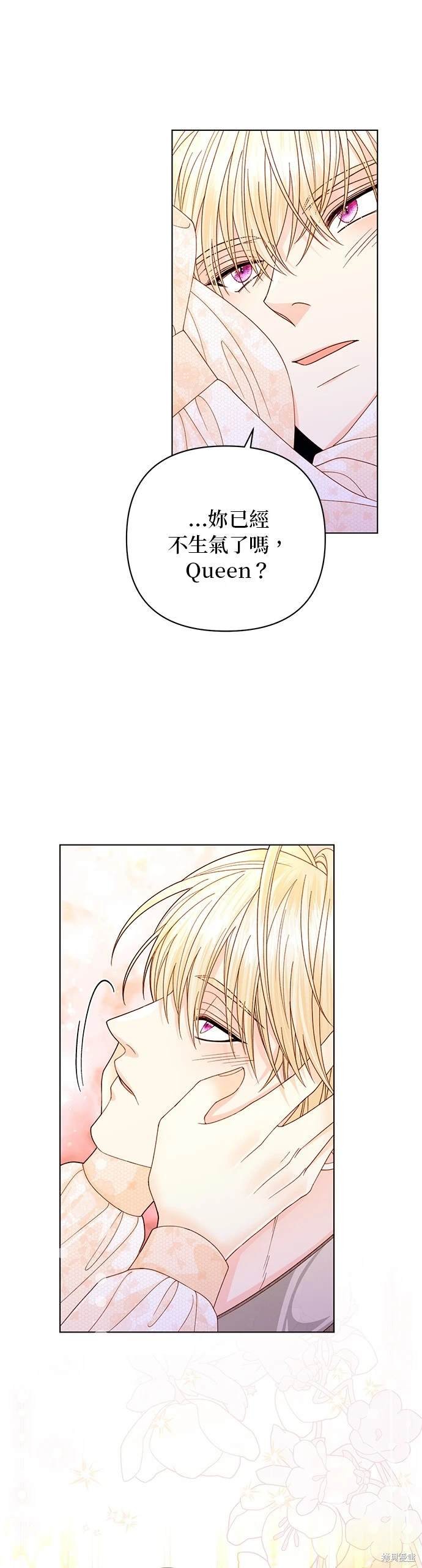 第144话