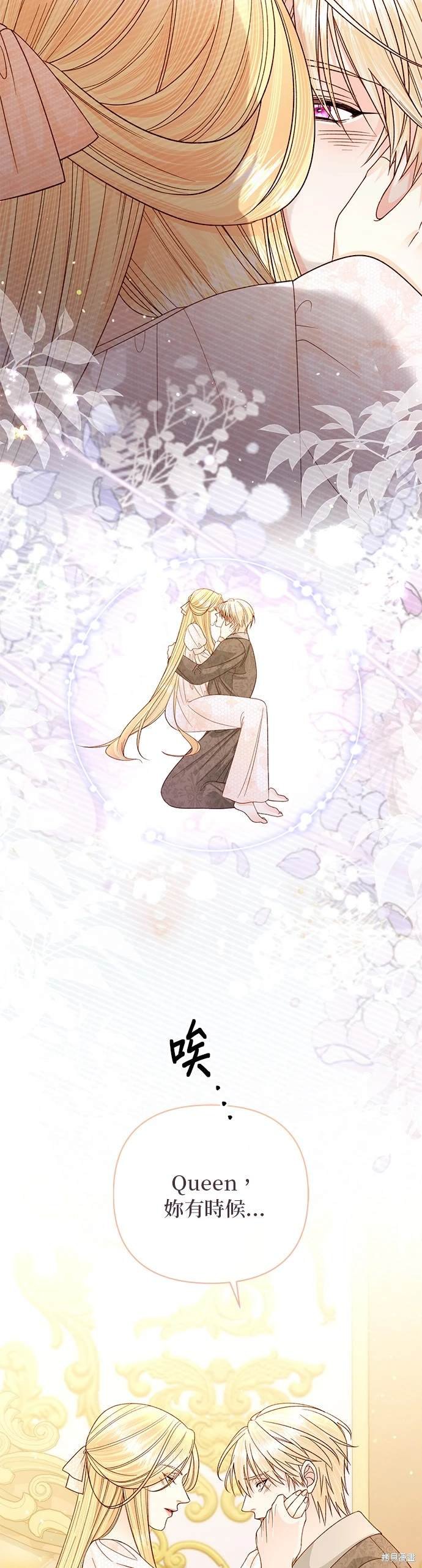 第144话