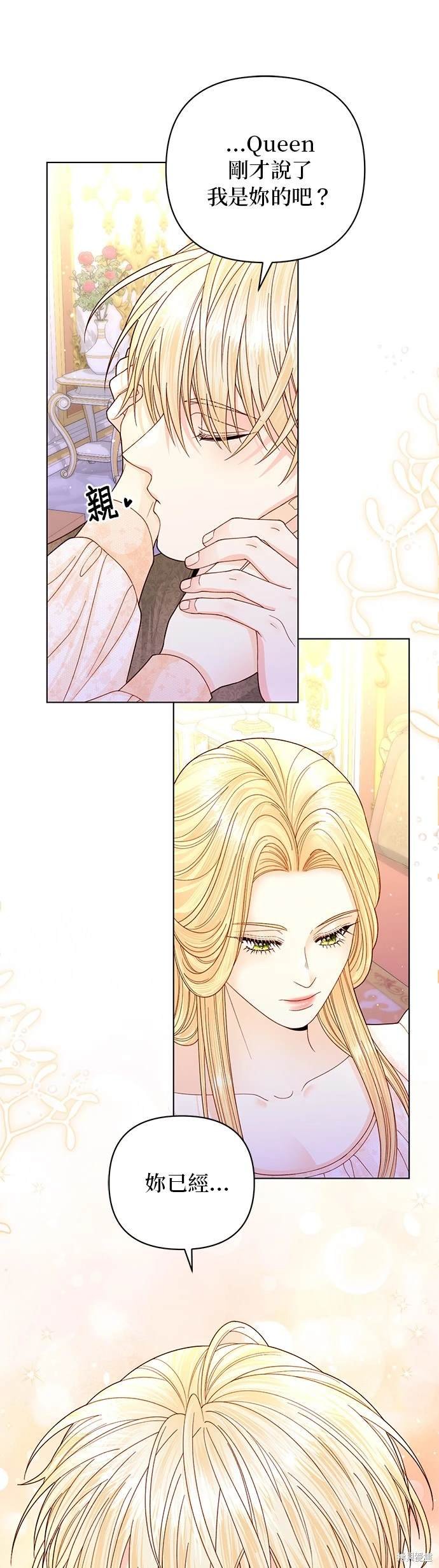 第144话