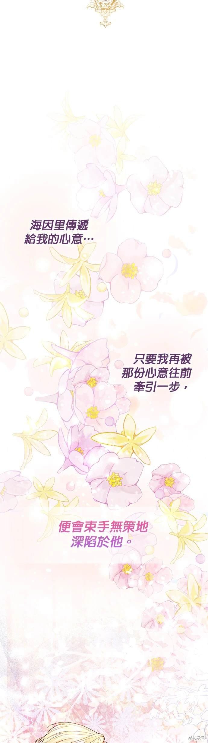 第144话
