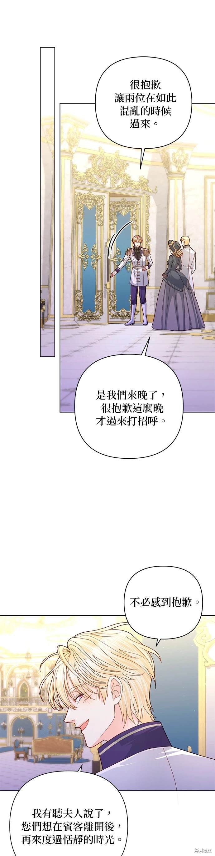第144话