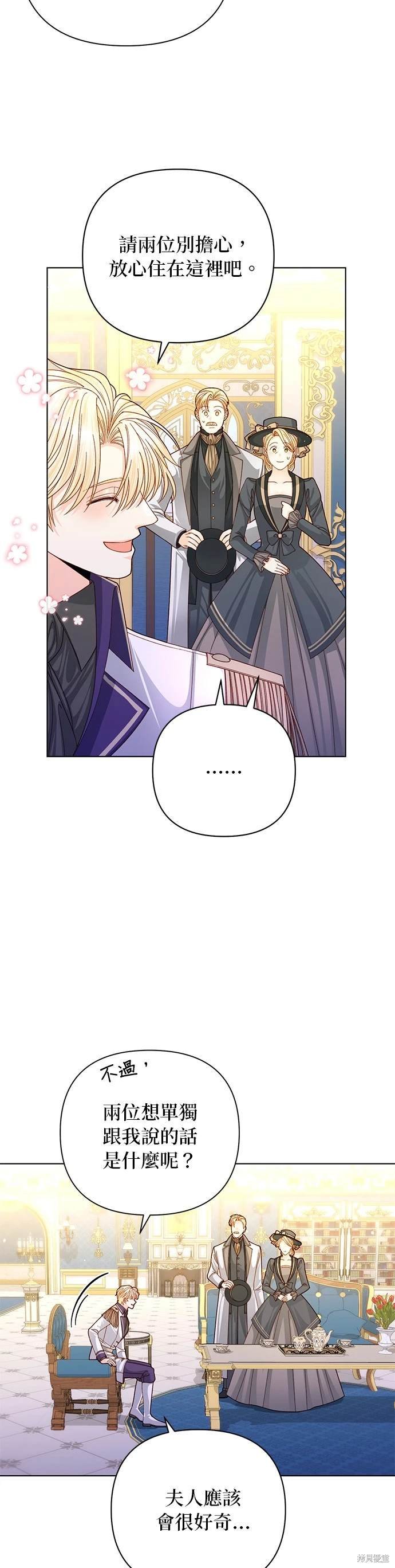 第144话