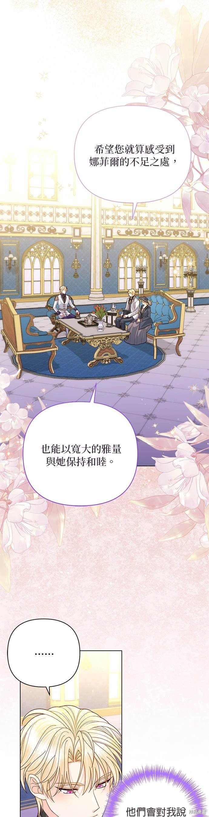 第144话