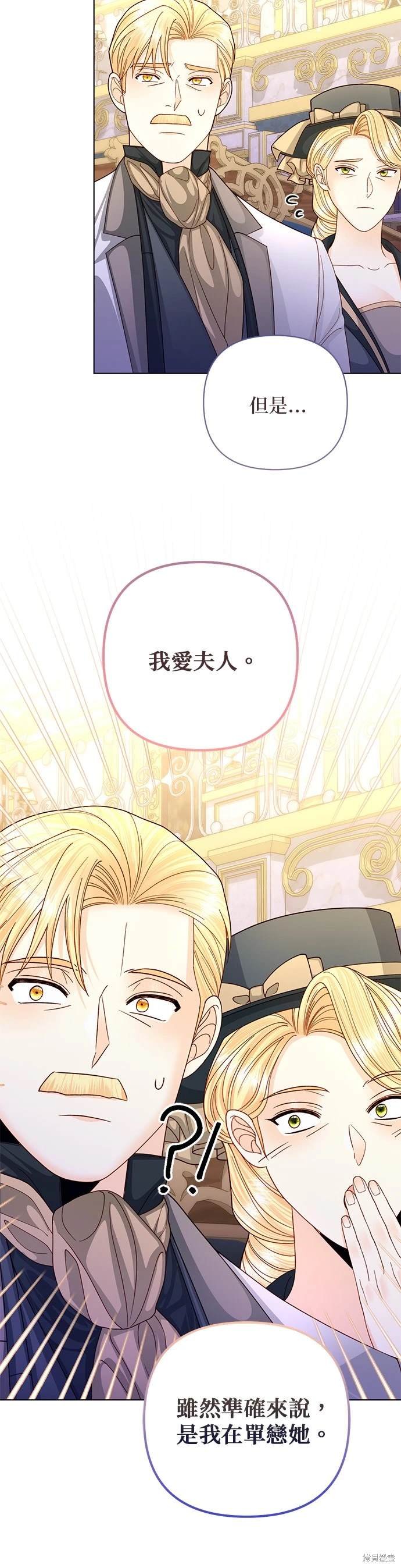 第144话