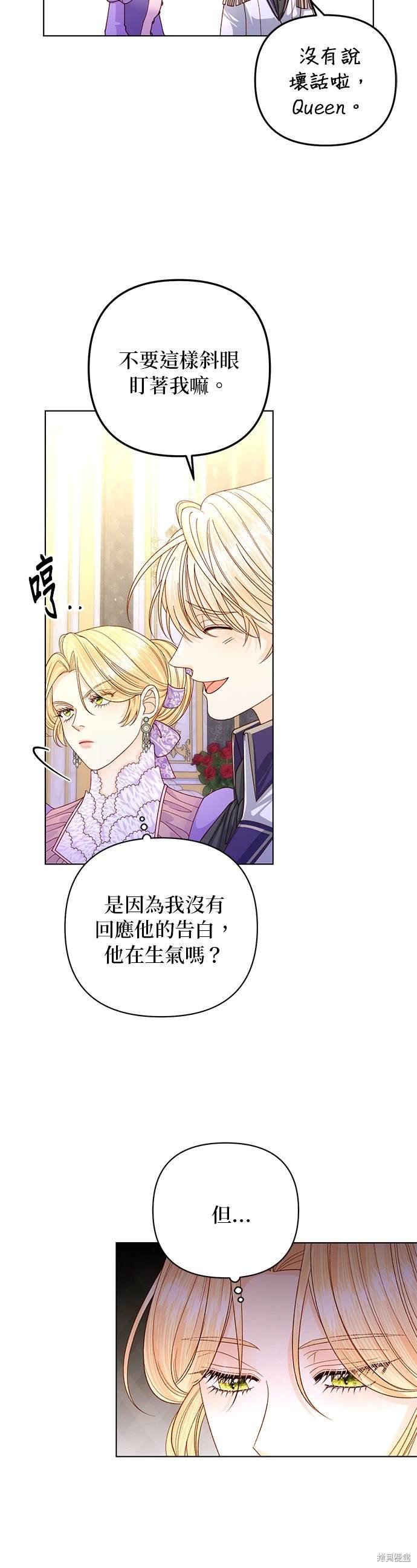 第144话