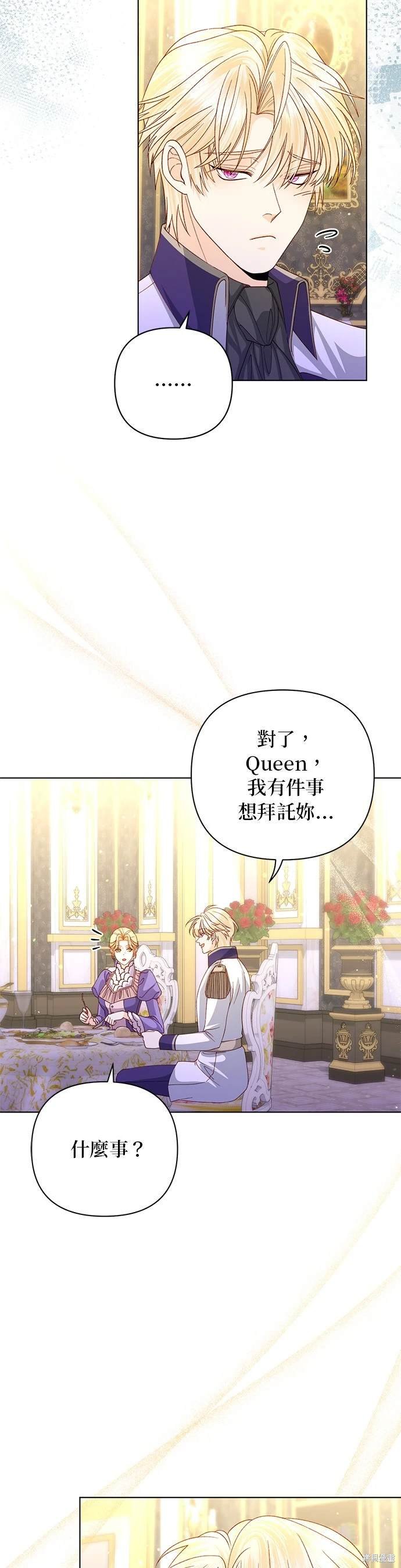 第144话