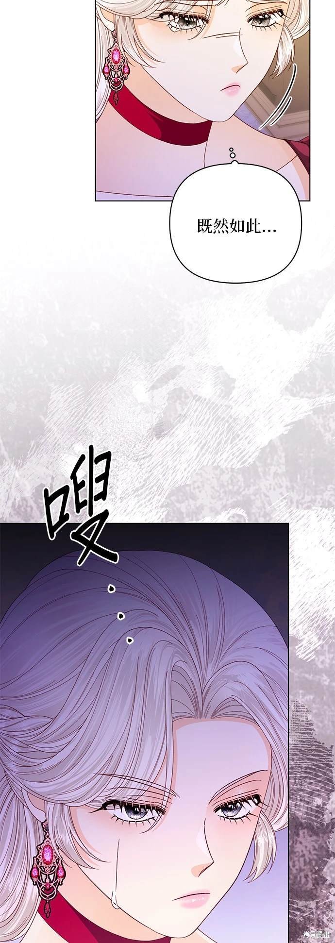 第144话