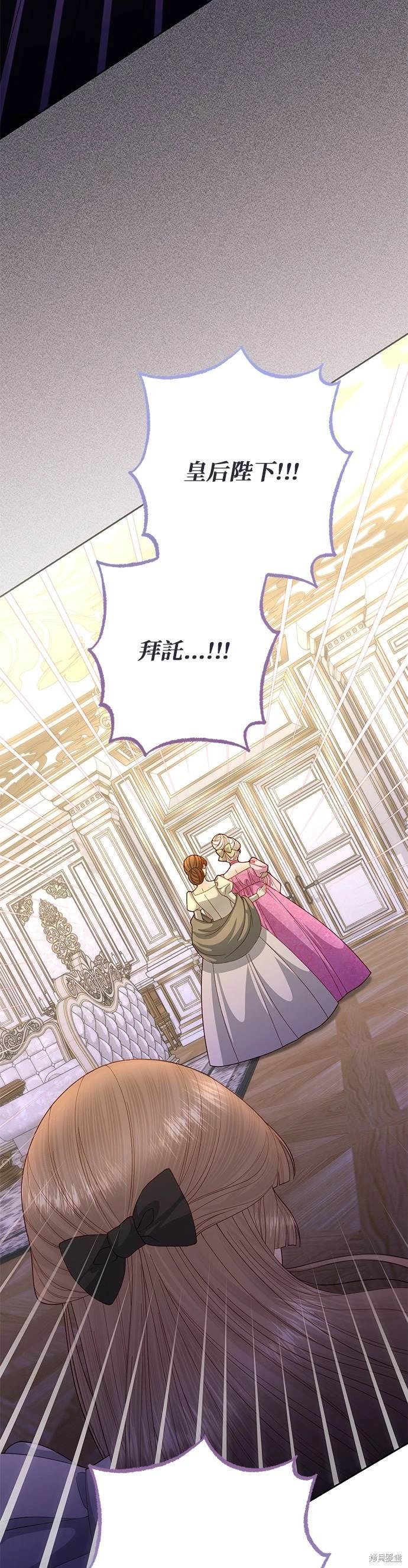 第145话