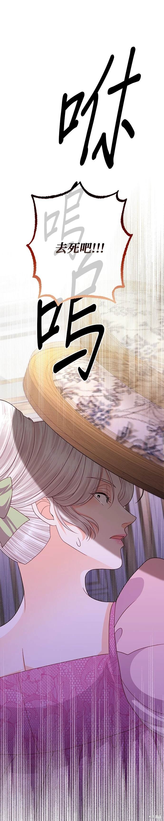 第145话