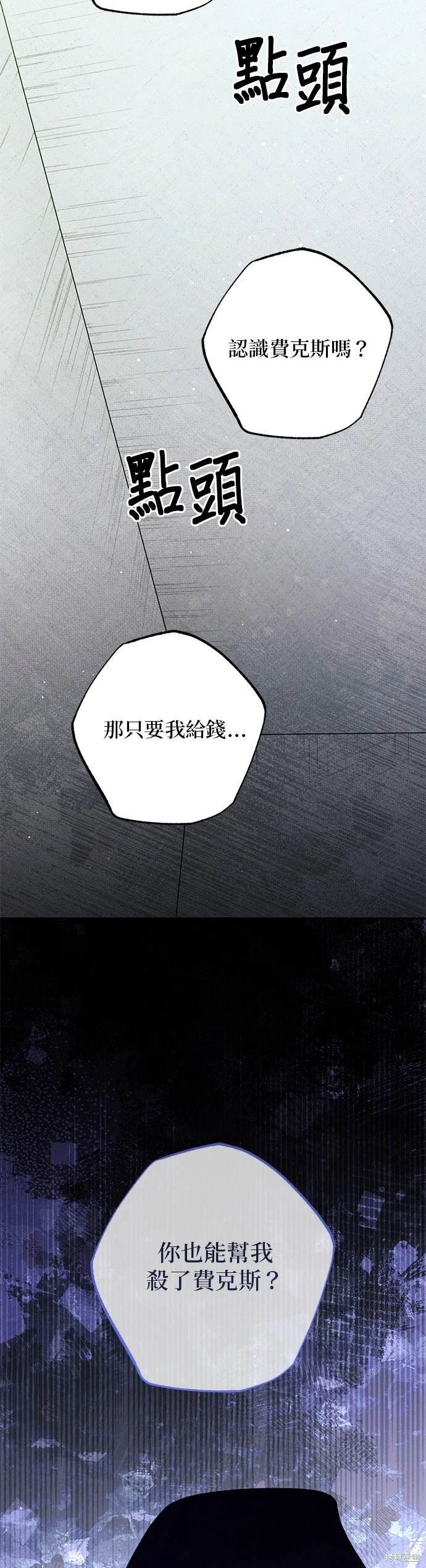 第146话