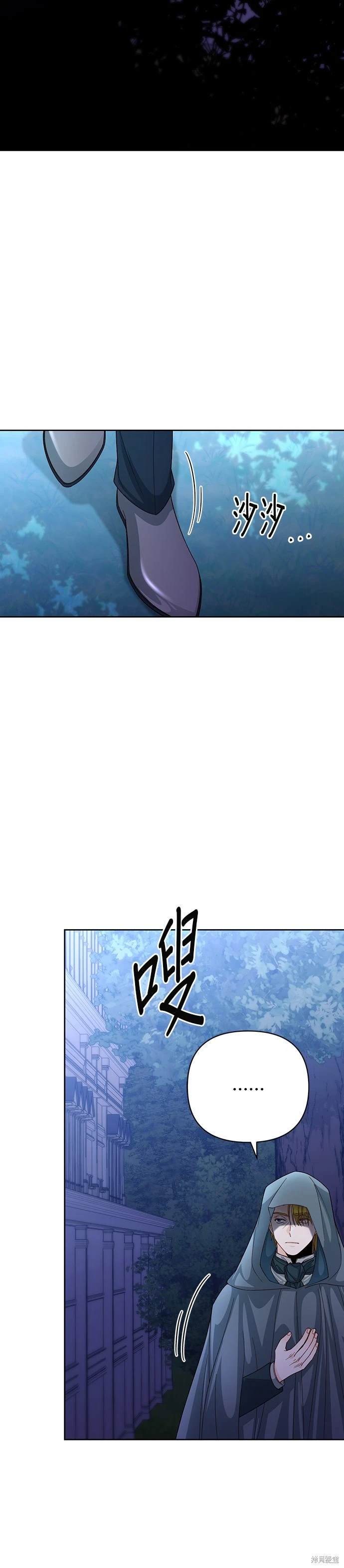 第147话