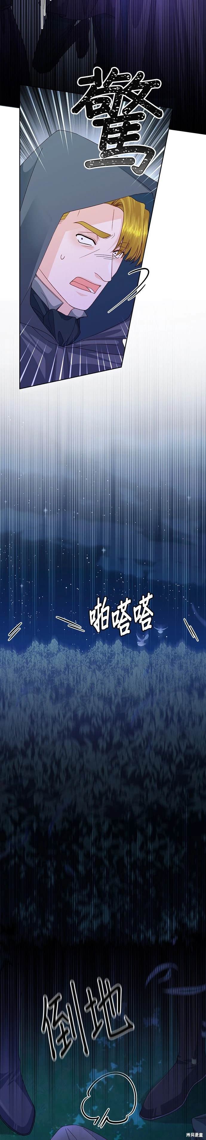 第147话