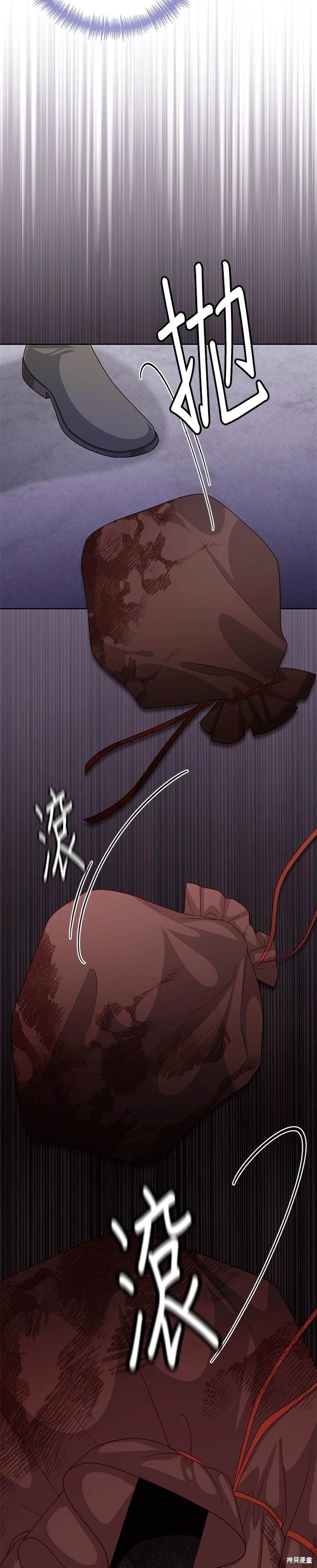 第147话