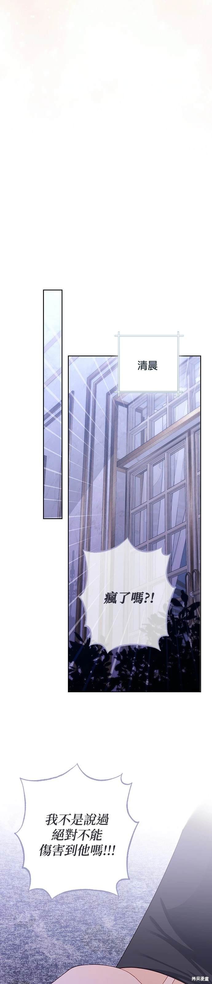 第147话